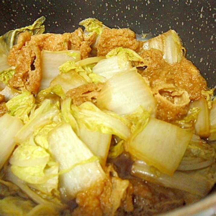 白菜と油揚げの煮物 レシピ 作り方 By ミスチバス 楽天レシピ 白菜と油揚げの煮物 レシピ 作り方 By ミスチバス 楽天レシピ